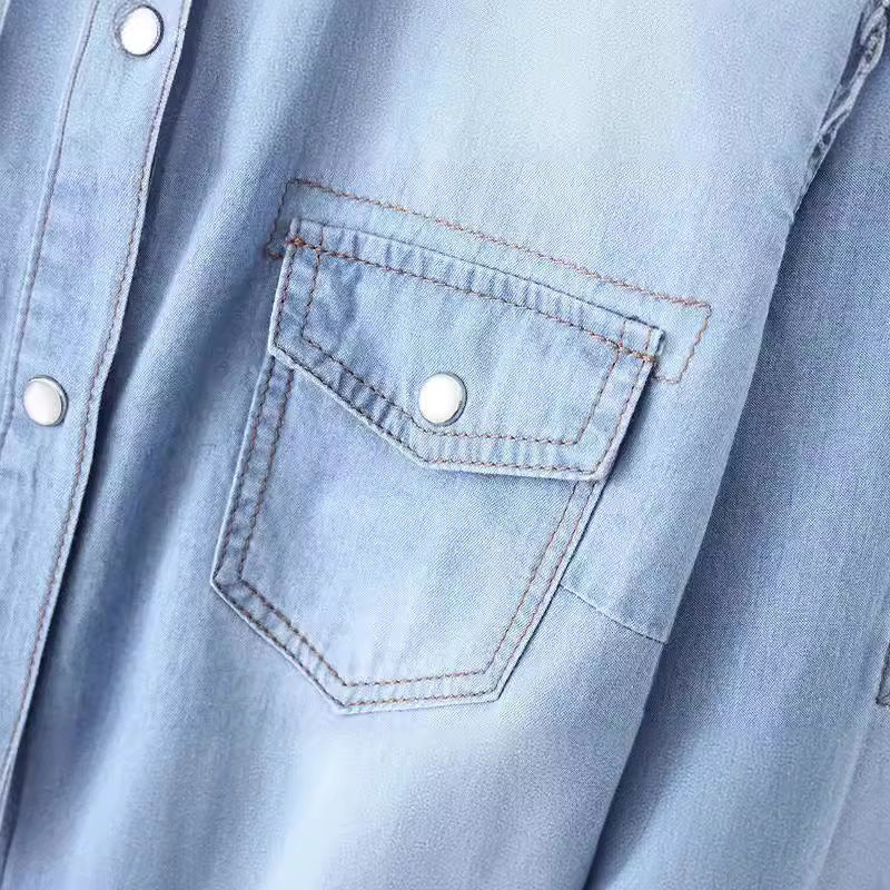 ELISE DENIM SHIRT